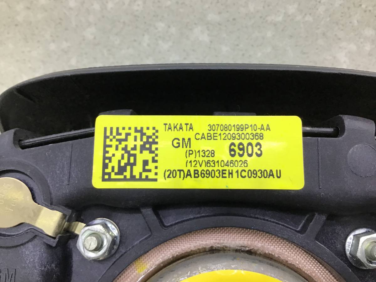Торпедо Chevrolet Cruze (J300) 2009-2016 Торпедо Chevrolet Cruze (J300) 2009-2016
