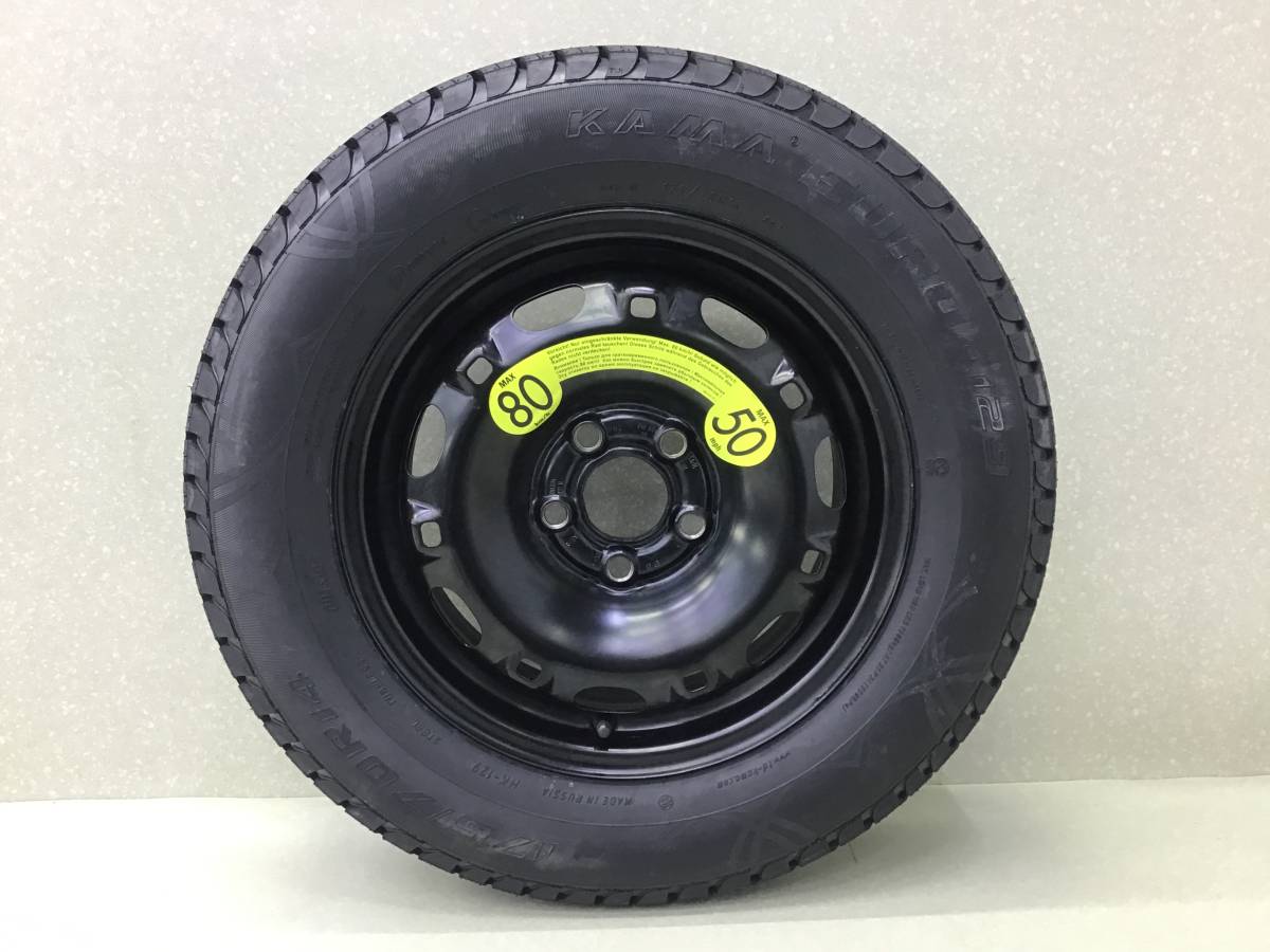 Колеса R14 Всесезонные KAMA EURO - 129