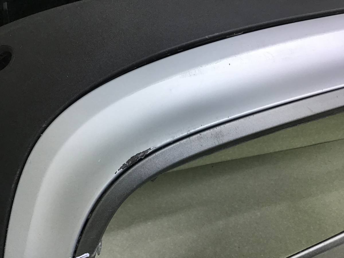 Бампер задний Geely Atlas Pro (NL-3B) 2019-н.в. Бампер задний Geely Atlas Pro (NL-3B) 2019-н.в.