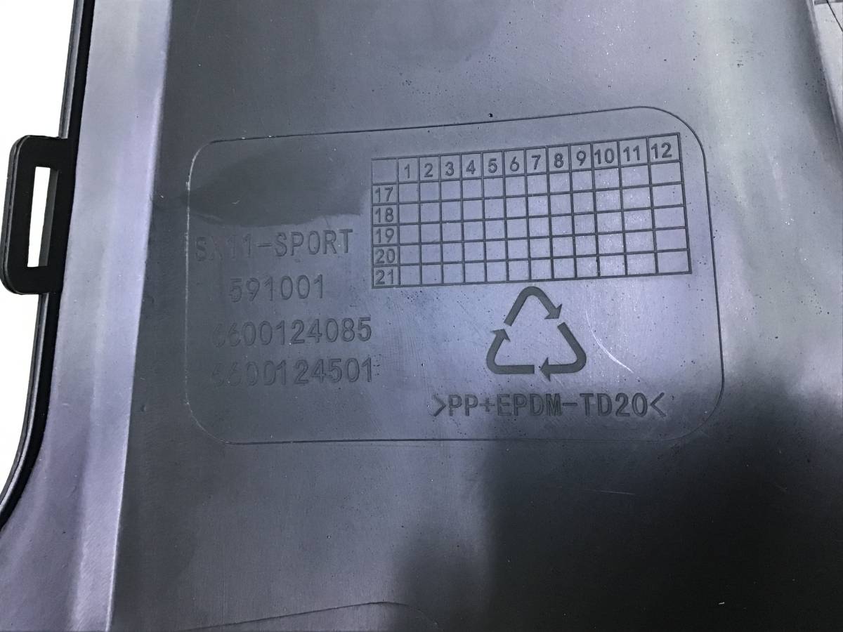 Бампер передний Geely Coolray SX11 2018>