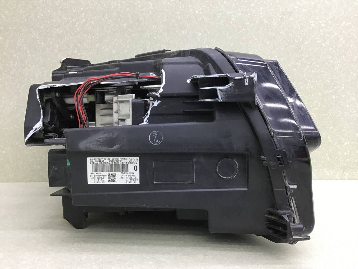 Фара левая Geely Tugella FY11 (HPBA4) 2019-н.в.