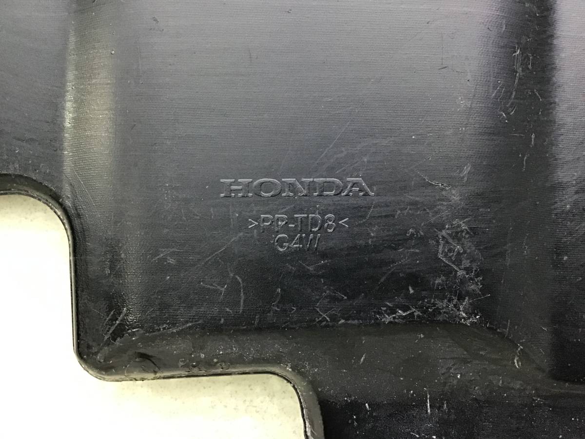 Юбка задняя Honda CR-V 3 (RE7) 2006-2012 Юбка задняя Honda CR-V 3 (RE7) 2006-2012