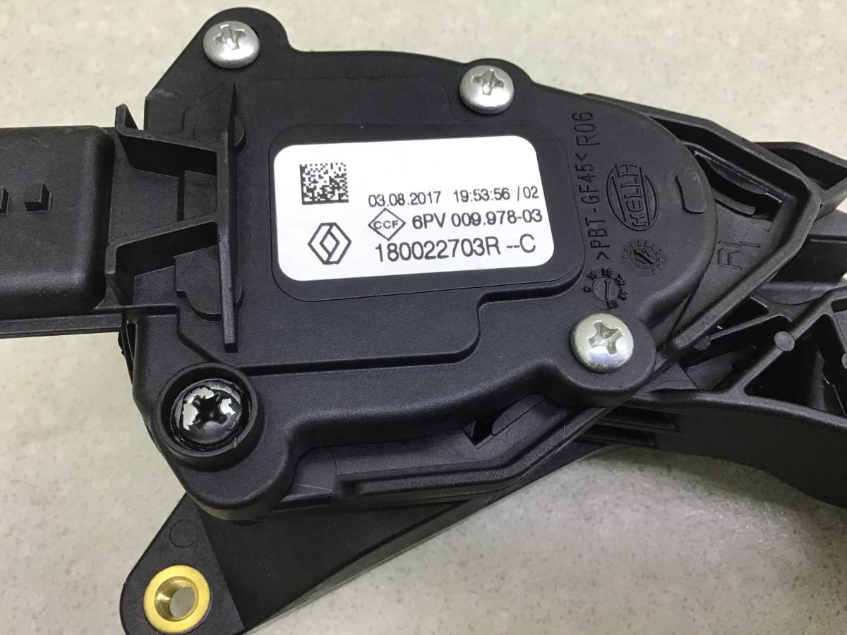 Педаль газа Renault Sandero 2 (5S) 2012-2022 Педаль газа Renault Sandero 2 (5S) 2012-2022