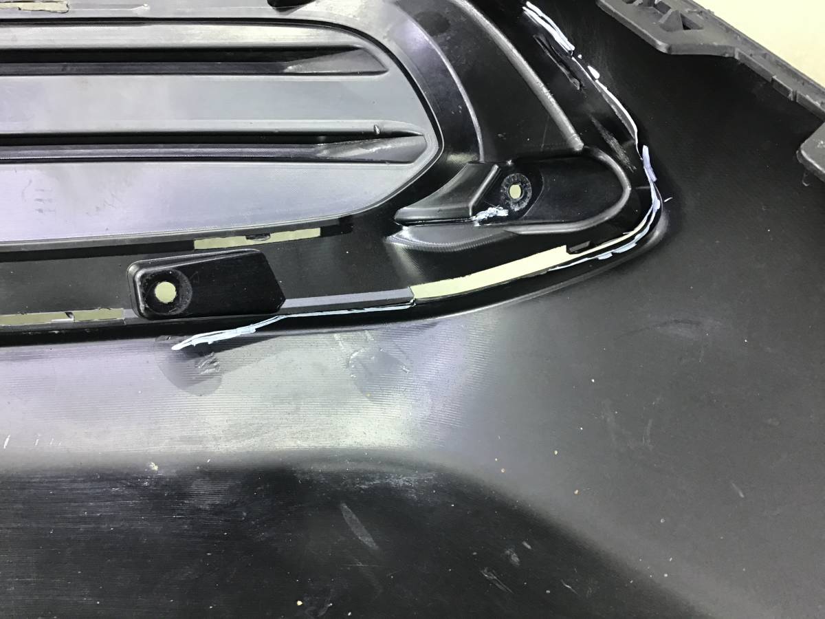 Юбка задняя Haval M6 2021> Юбка задняя Haval M6 2021>