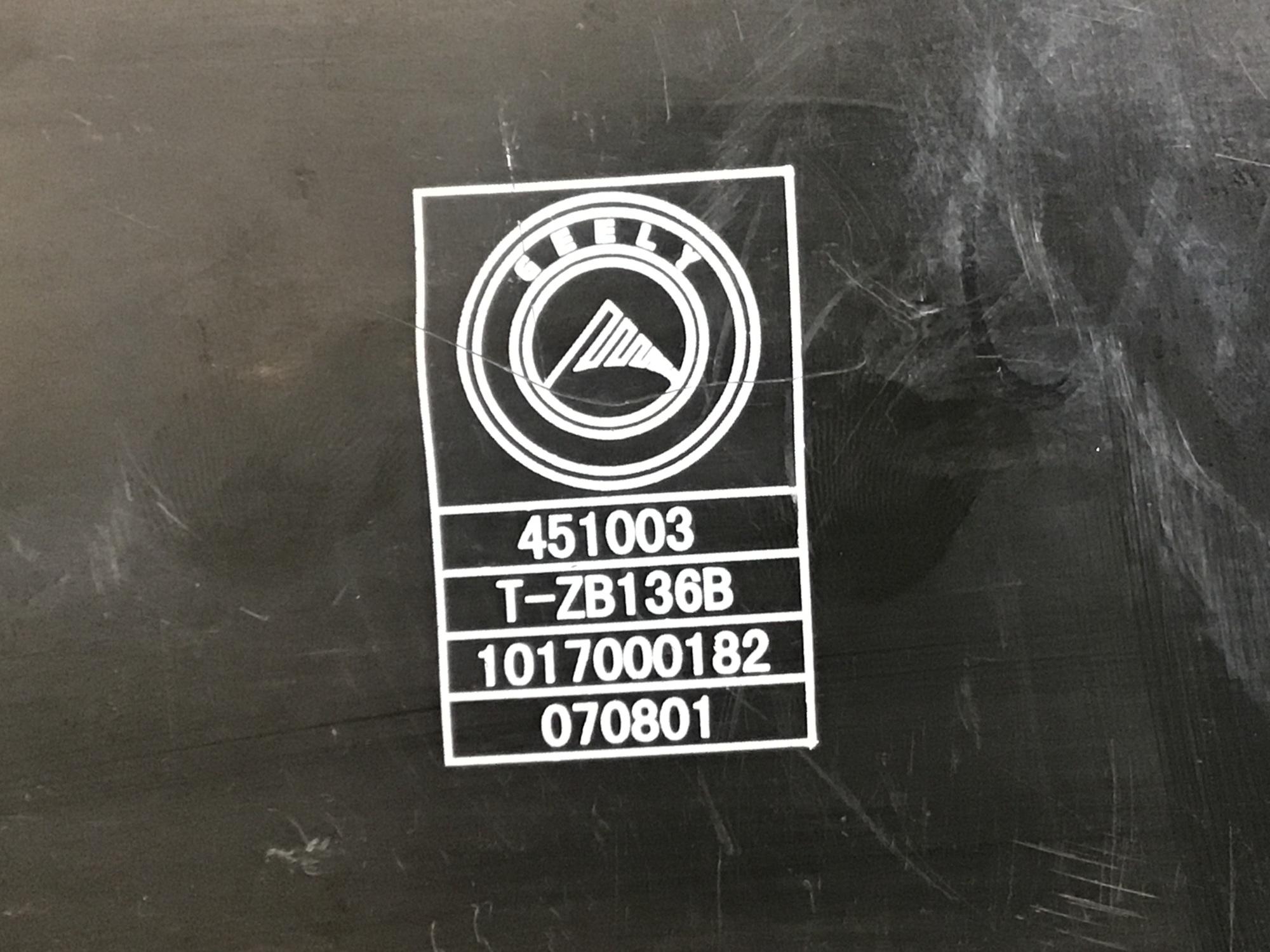 Панель приборов, Geely CK/Otaka 2006-2008