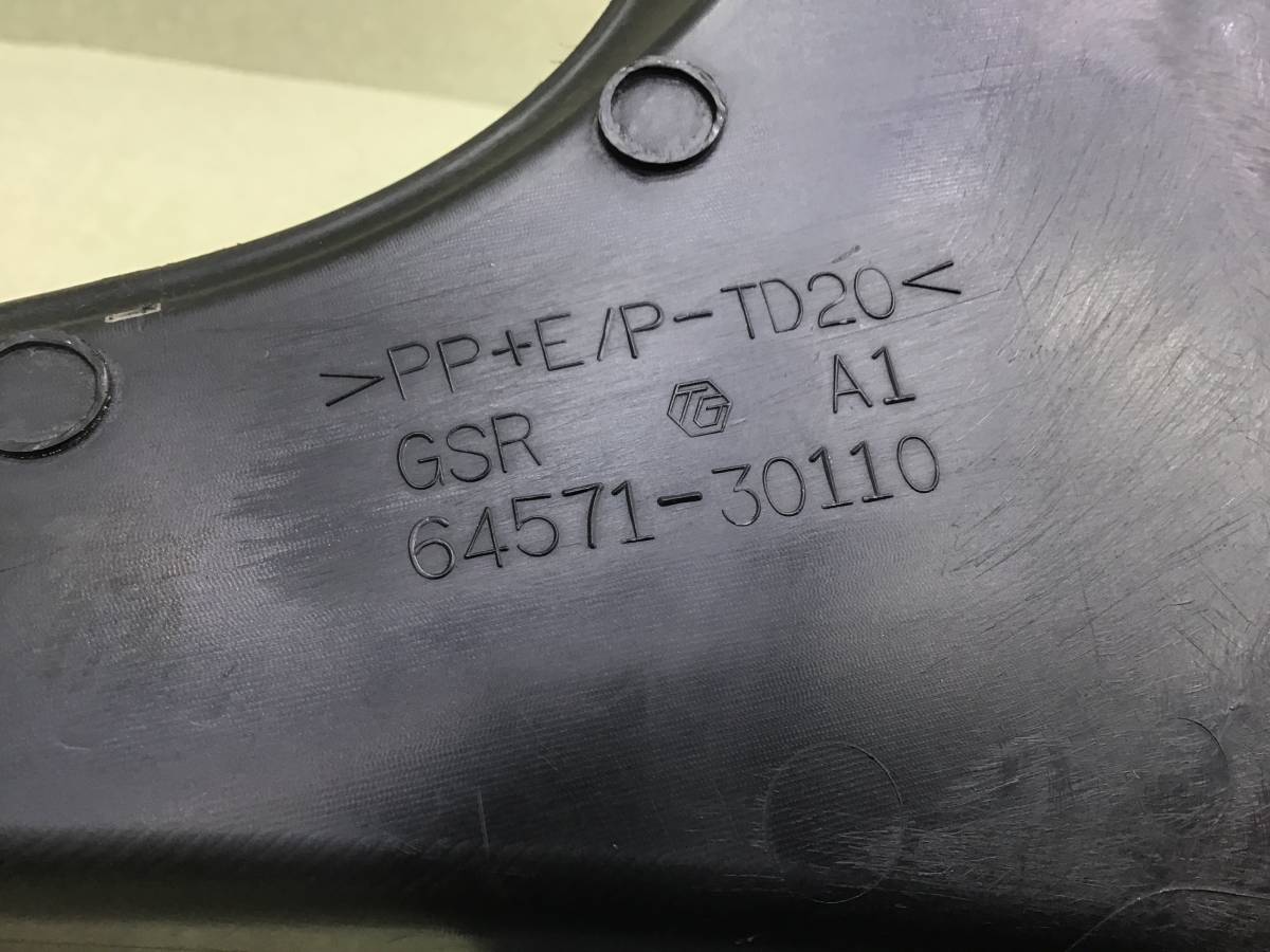 Водосток Lexus GS 300/400/430 (GRS190) 2005-2012