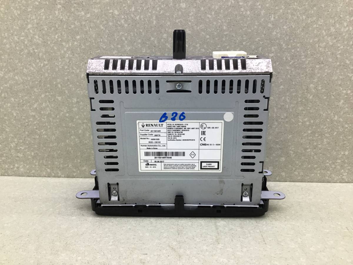 Магнитола Nissan Terrano 3 (D10) 2014-2022