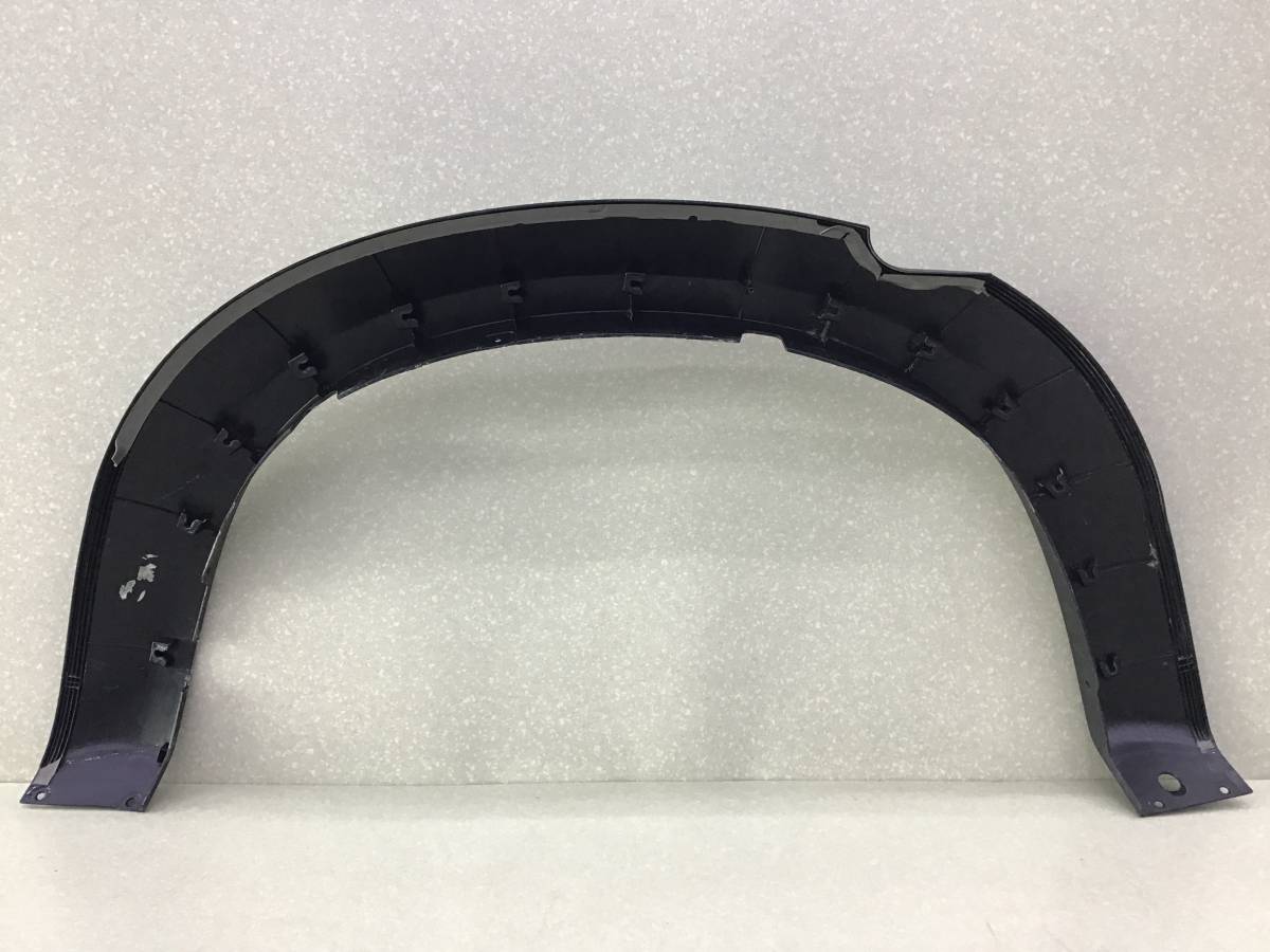 Накладка заднего крыла левого JAC T9 2020 - н. в.