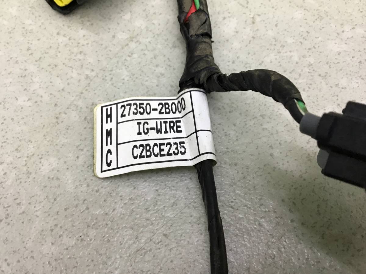 Проводка (коса) Hyundai Elantra (MD) 2011-2016 Проводка (коса) Hyundai Elantra (MD) 2011-2016