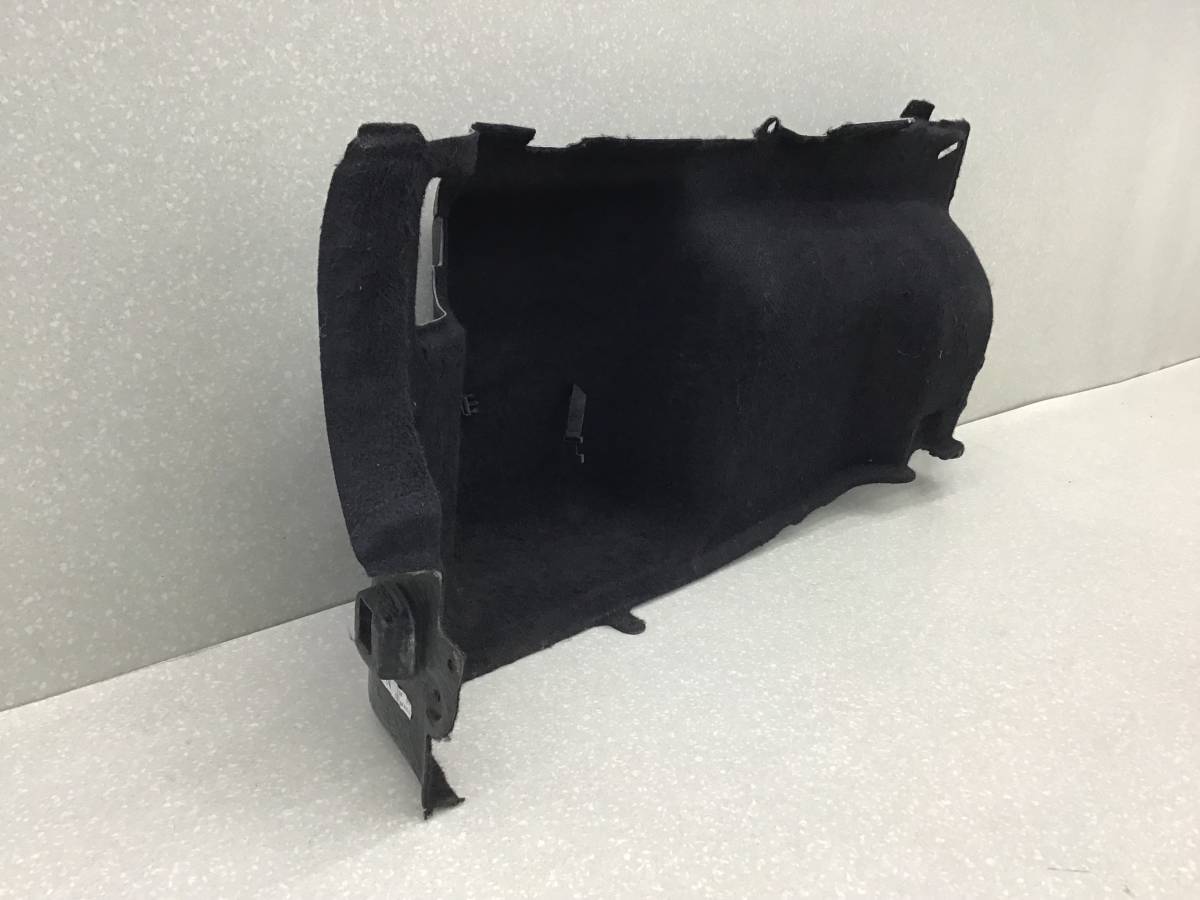 Обшивка багажника Mazda Mazda 6 (GH) 2007-2012 Обшивка багажника Mazda Mazda 6 (GH) 2007-2012