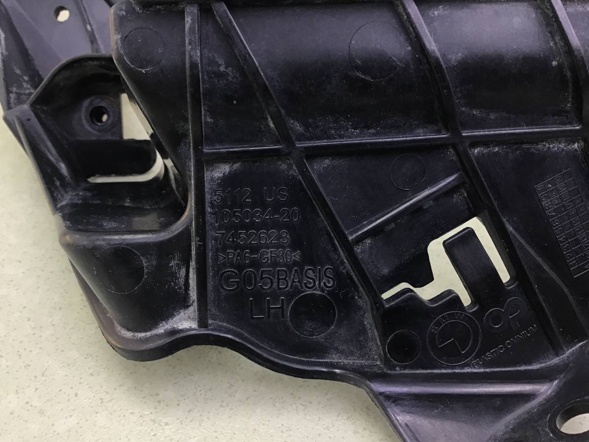 Кронштейн глушителя BMW X5 G05 2018>