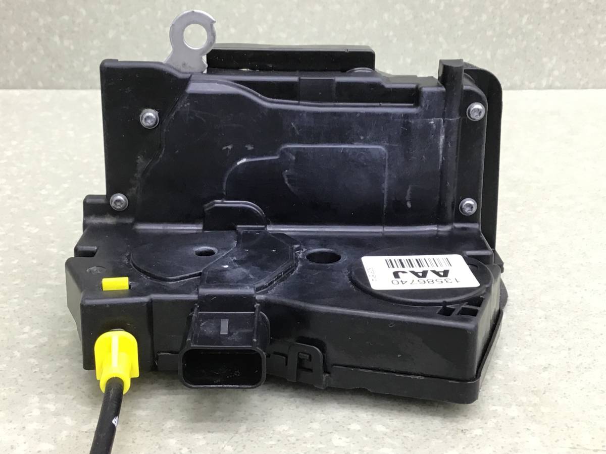 Замок двери задней правой Chevrolet Cobalt (T250) 2011-2015 Замок двери задней правой Chevrolet Cobalt (T250) 2011-2015