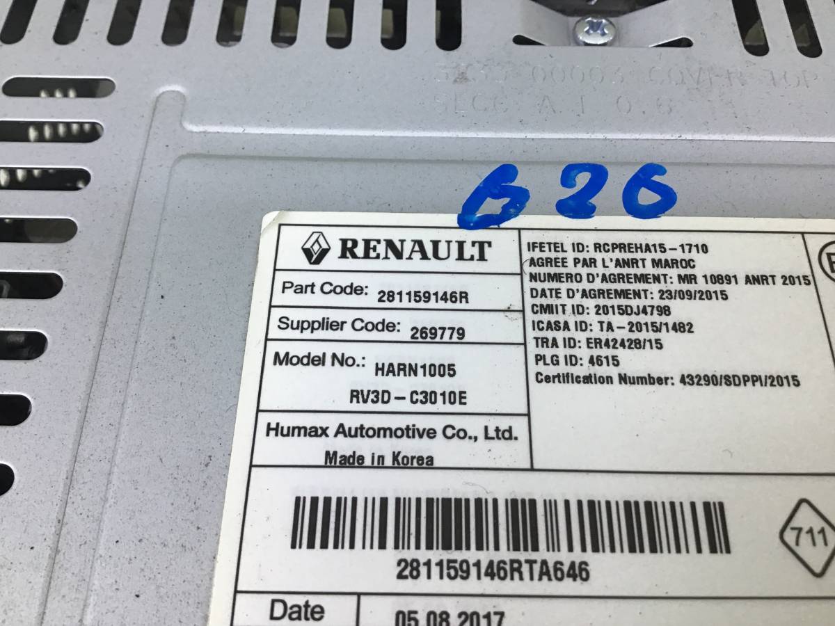 Магнитола Nissan Terrano 3 (D10) 2014-2022