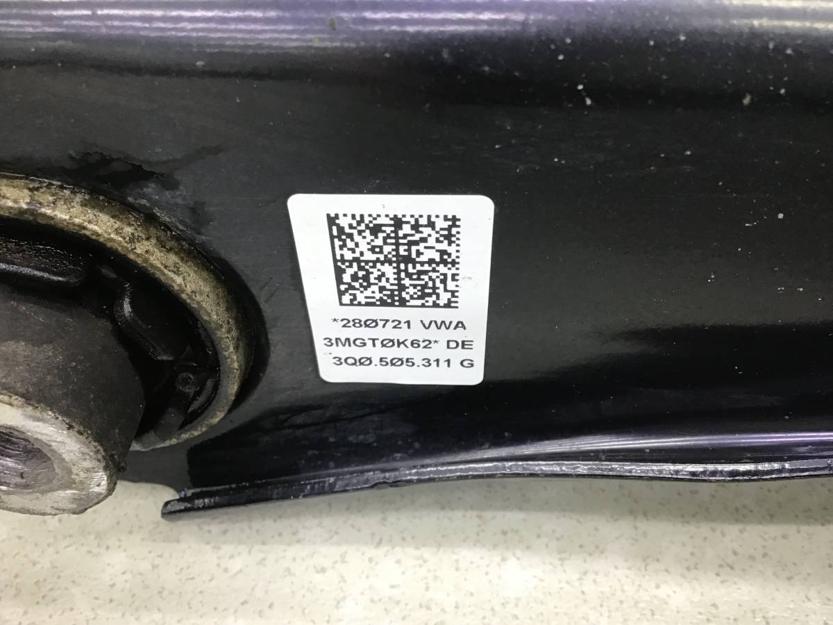 Рычаг задний нижний Skoda Kodiaq (NS7) 2016-н.в. Рычаг задний нижний Skoda Kodiaq (NS7) 2016-н.в.