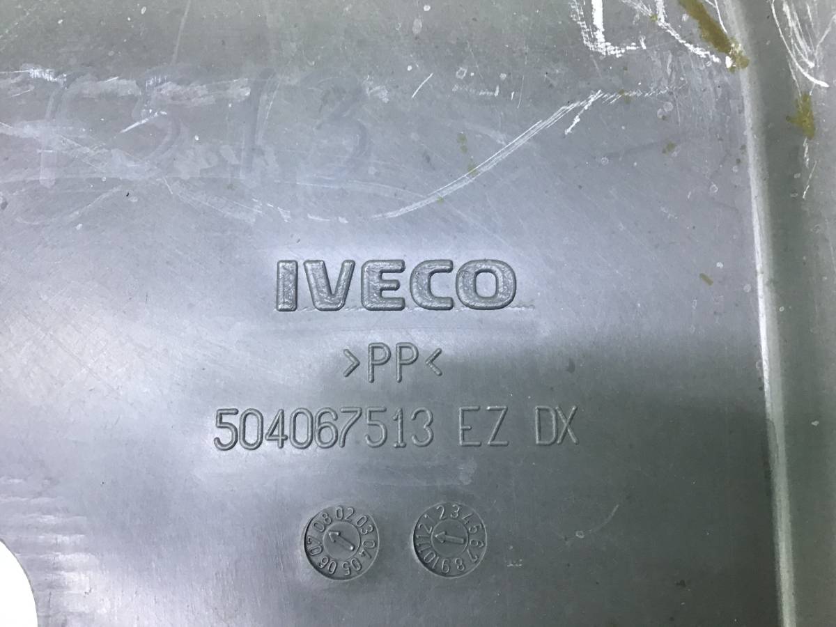 Брызговик передний правый Iveco Stralis 2007> Брызговик передний правый Iveco Stralis 2007>