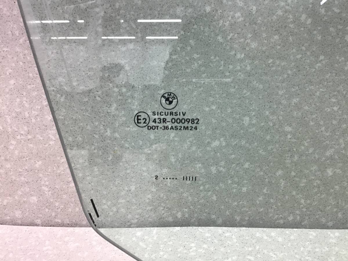 Стекло двери передней правой BMW 5-series E39 1995-2003 Стекло двери передней правой BMW 5-series E39 1995-2003