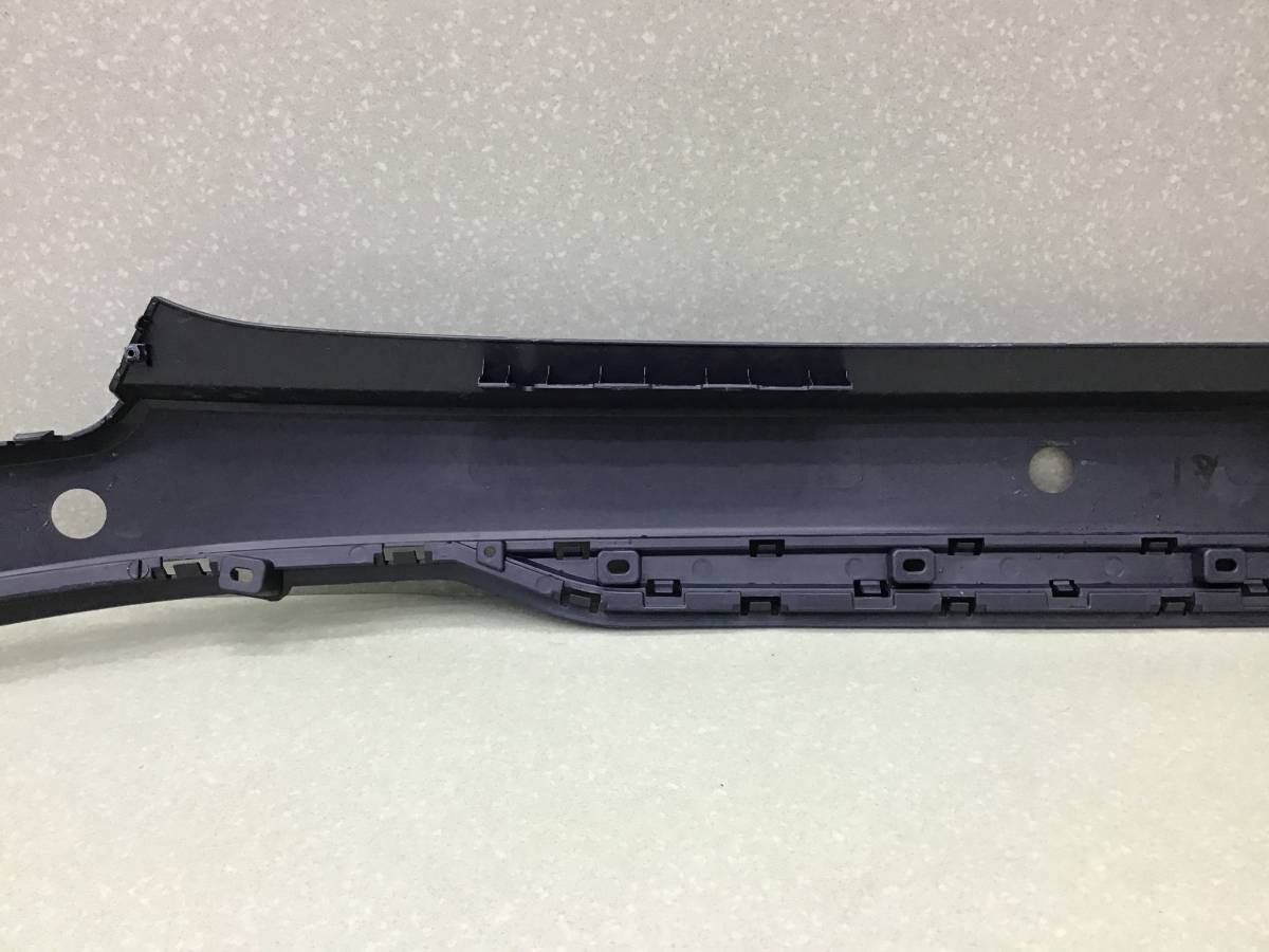 Бампер задний GAC GS3 2023- н. в.