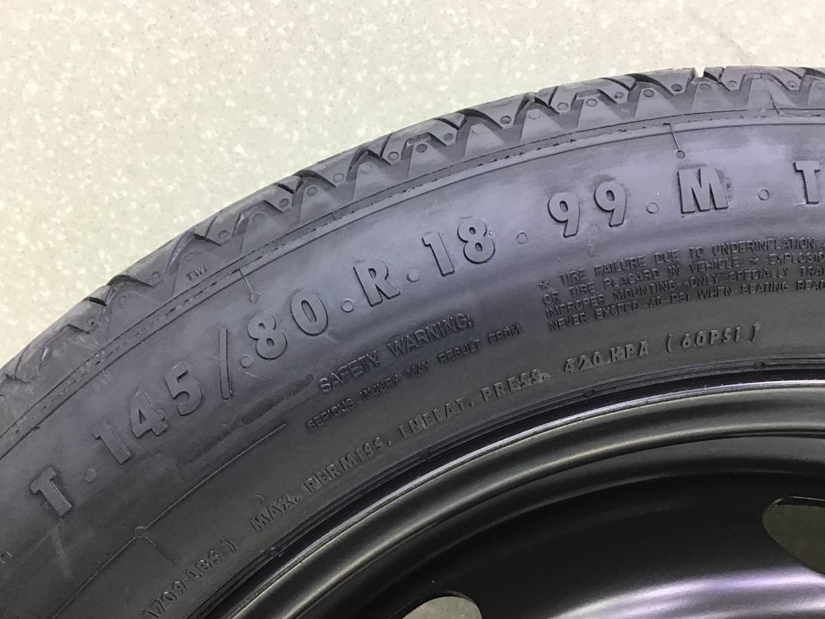 Докатка Volkswagen Tiguan (5N2) 2011-2016 Докатка Volkswagen Tiguan (5N2) 2011-2016
