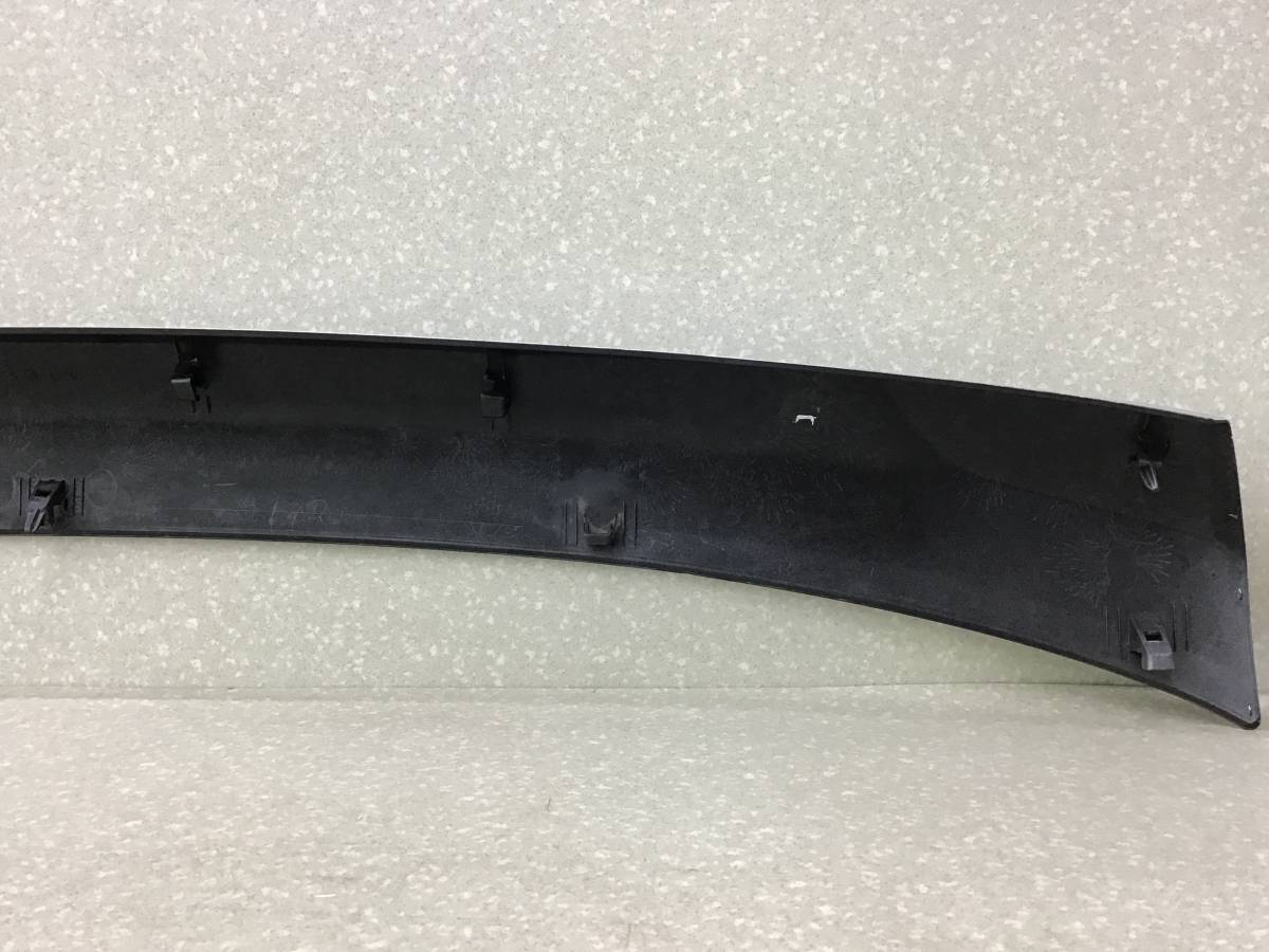 Накладка заднего бампера Mitsubishi Outlander (GF) 2012>