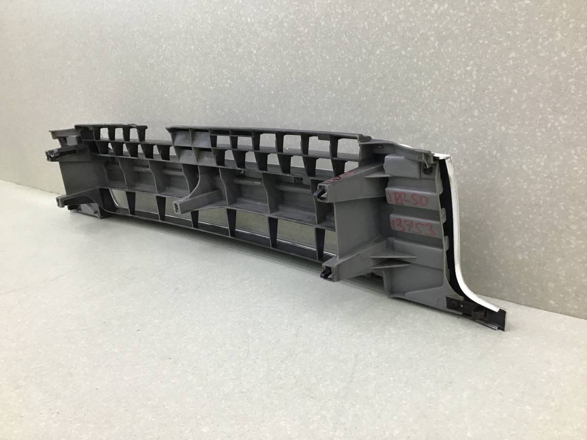 Решетка радиатора Nissan Terrano 2 (R20, R50) 1993-2006г