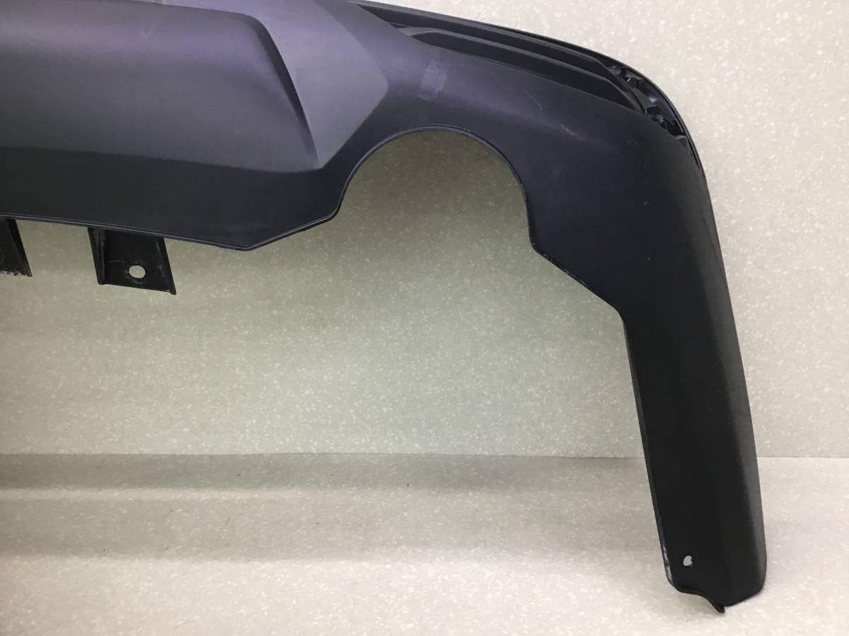 Юбка задняя Haval M6 2021> Юбка задняя Haval M6 2021>