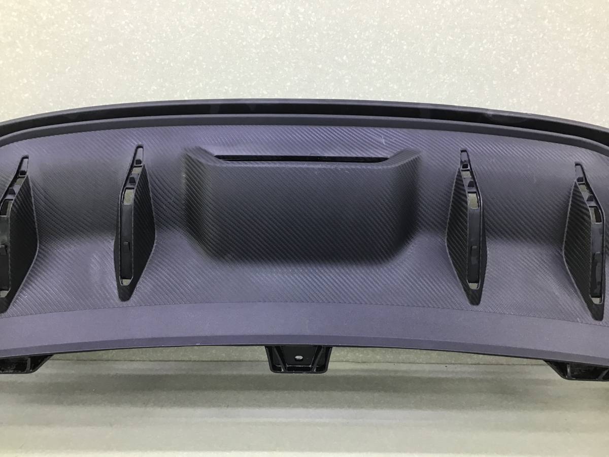 Юбка задняя Geely Coolray SX11 2018> Юбка задняя Geely Coolray SX11 2018>