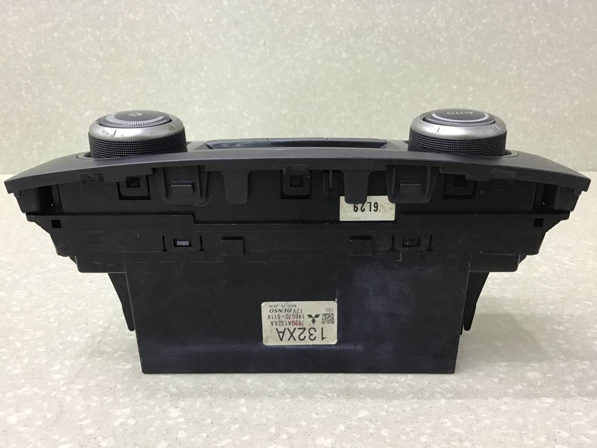 Блок управления отопителем Mitsubishi Pajero/Montero 4 (V8, V9) 2007> Блок управления отопителем Mitsubishi Pajero/Montero 4 (V8, V9) 2007>