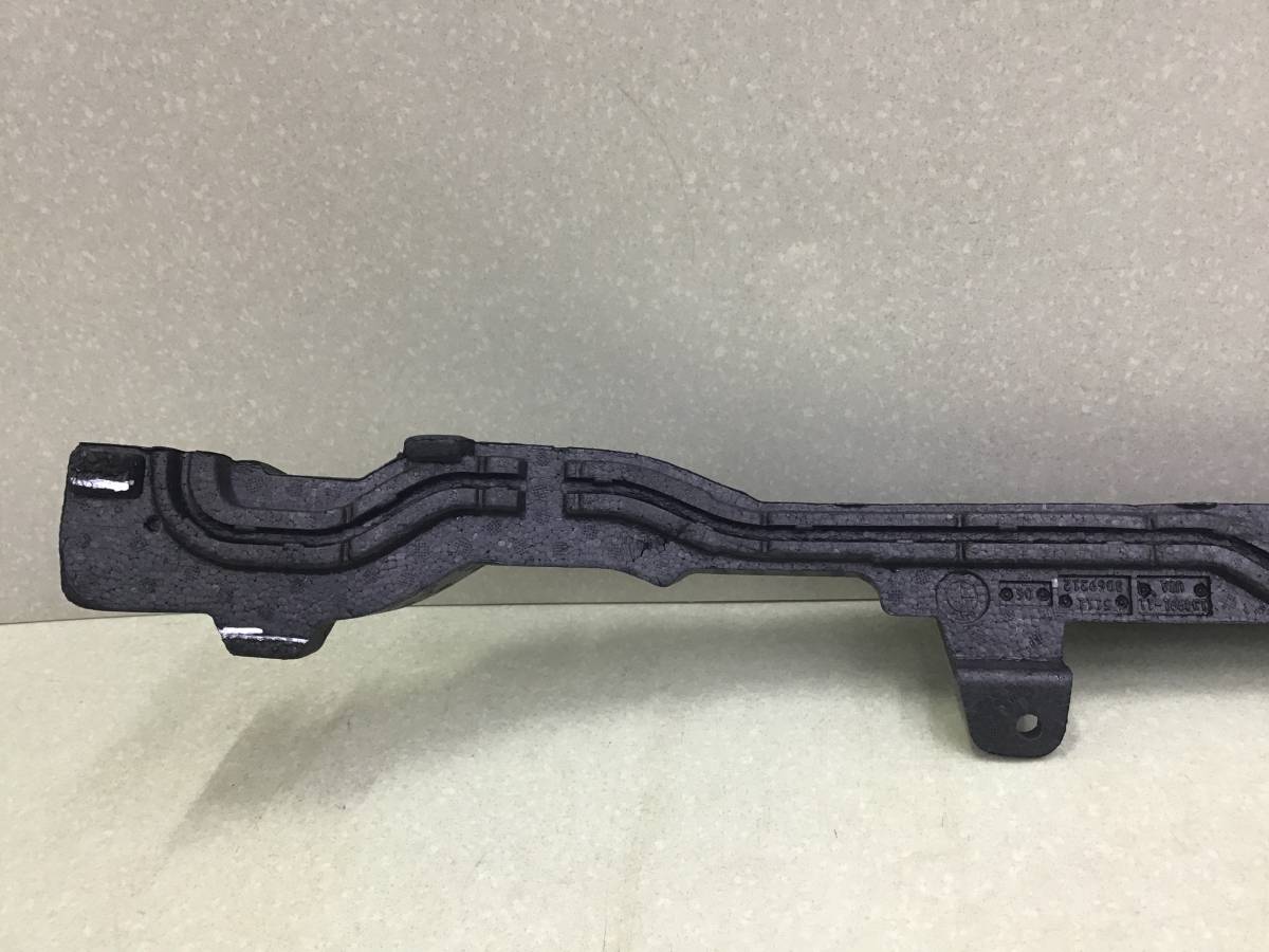 Наполнитель переднего бампера BMW X5 G05 2018>