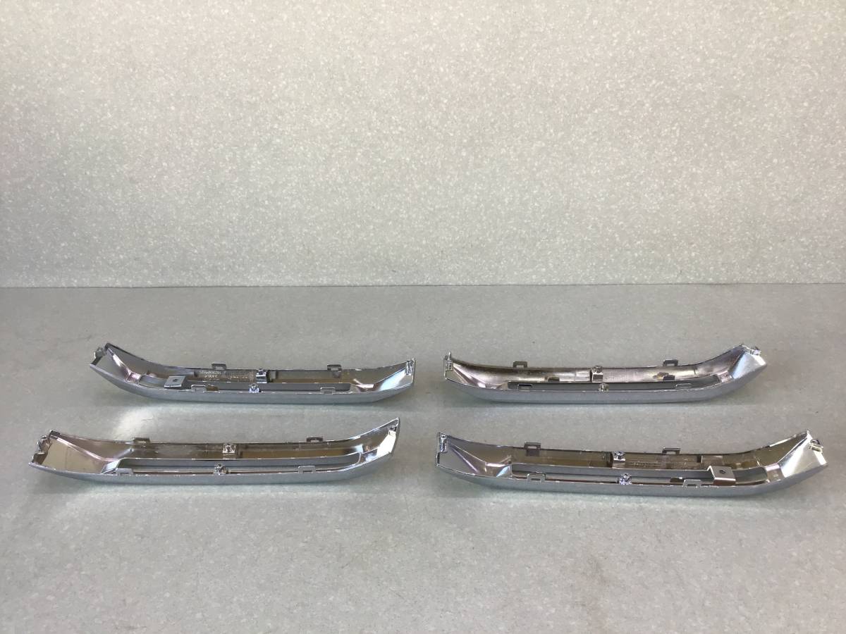 Молдинг решетки радиатора JAC T9 2020 - н. в.