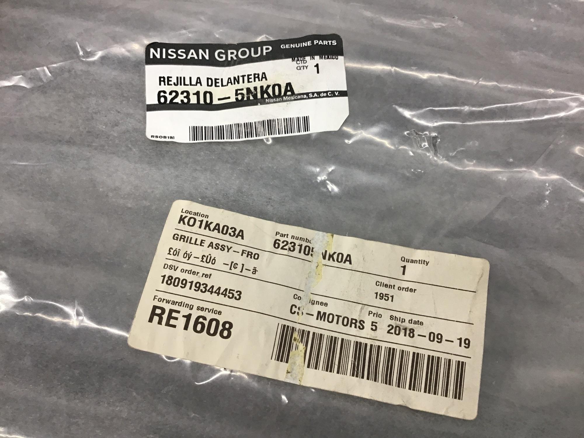 Решетка радиатора, Infiniti QX50 (J55) 2017> Решетка радиатора, Infiniti QX50 (J55) 2017>