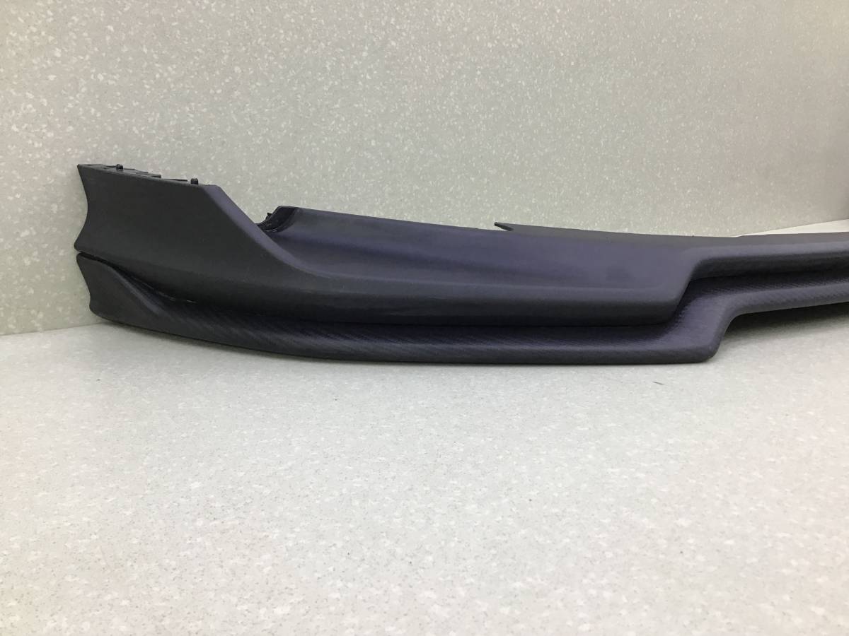 Юбка передняя Geely Coolray SX11 2018> Юбка передняя Geely Coolray SX11 2018>