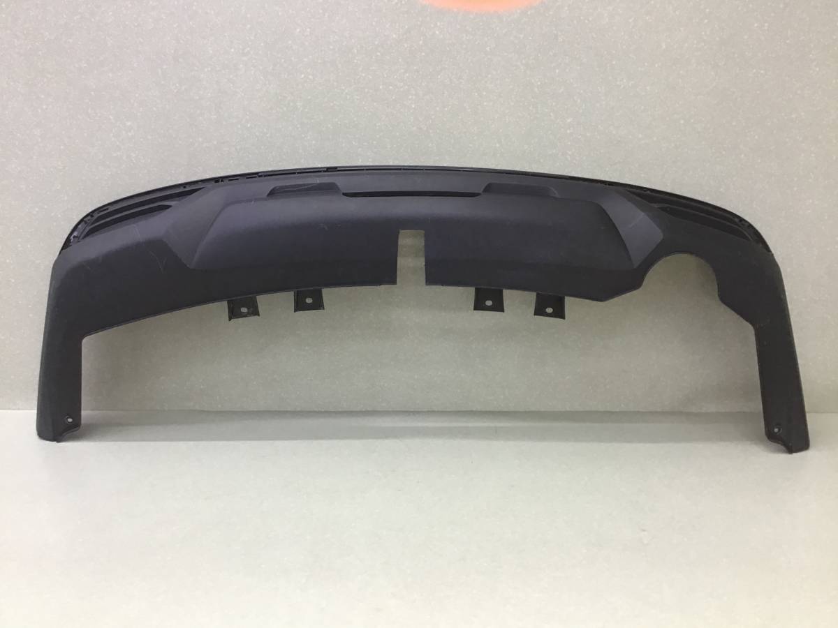 Юбка задняя Haval M6 2021> Юбка задняя Haval M6 2021>