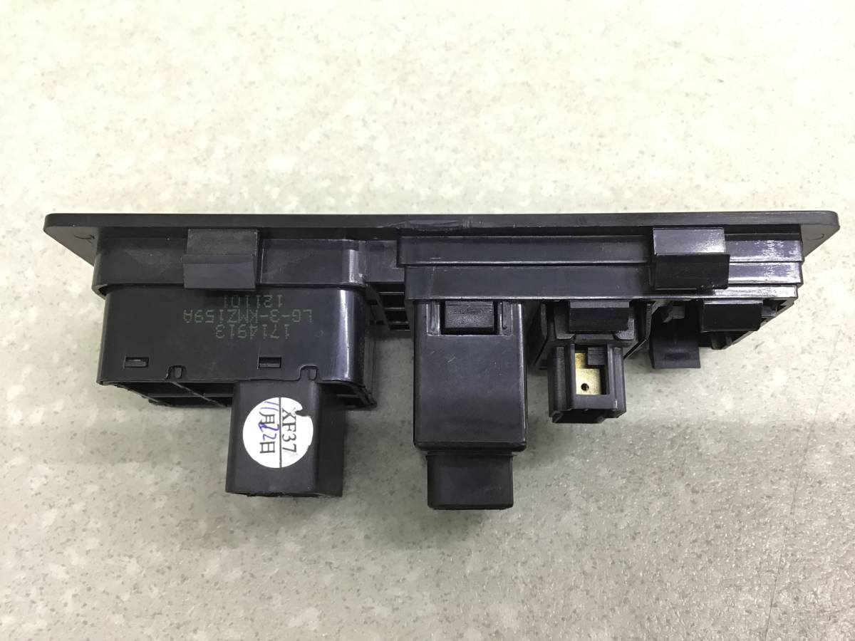 Блок кнопок Geely MK Cross (5AFE) 2011-2016 Блок кнопок Geely MK Cross (5AFE) 2011-2016