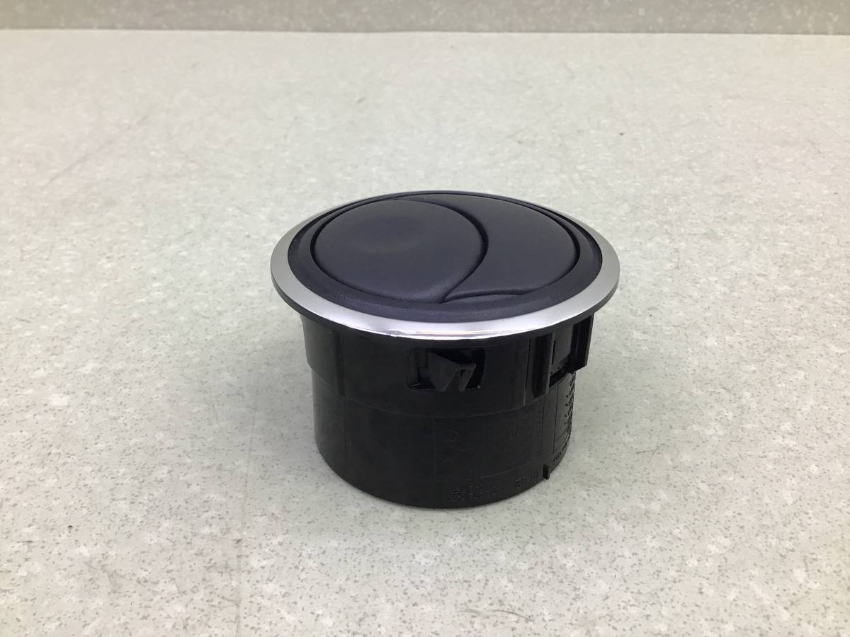 Дефлектор воздушный Nissan Terrano 3 (D10) 2014-2022