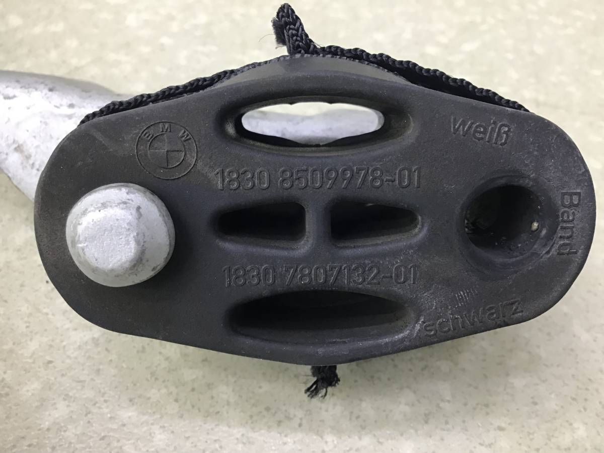 Кронштейн (сопут. товар) BMW X3 F25 2010-2017 Кронштейн (сопут. товар) BMW X3 F25 2010-2017