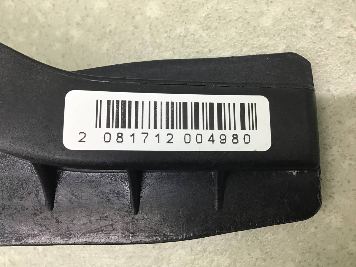 Педаль газа Datsun on-DO (2195) 2014-2021 Педаль газа Datsun on-DO (2195) 2014-2021