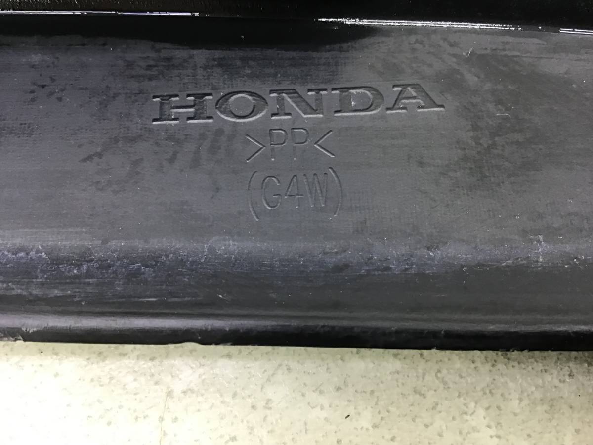Юбка передняя Honda CR-V 4 (RM4) 2011-2018 Юбка передняя Honda CR-V 4 (RM4) 2011-2018
