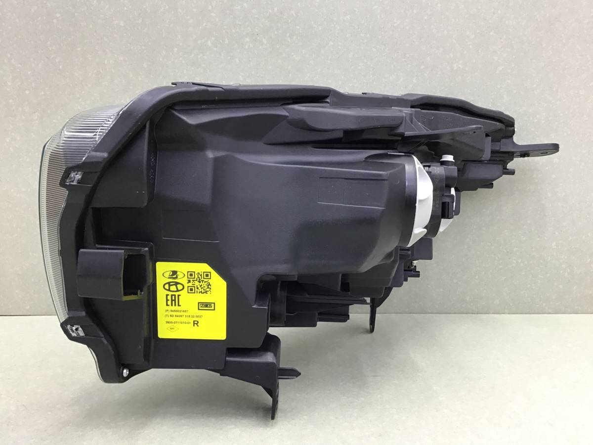 Фара правая Lada XRAY (GAB) 2015-2022 Фара правая Lada XRAY (GAB) 2015-2022