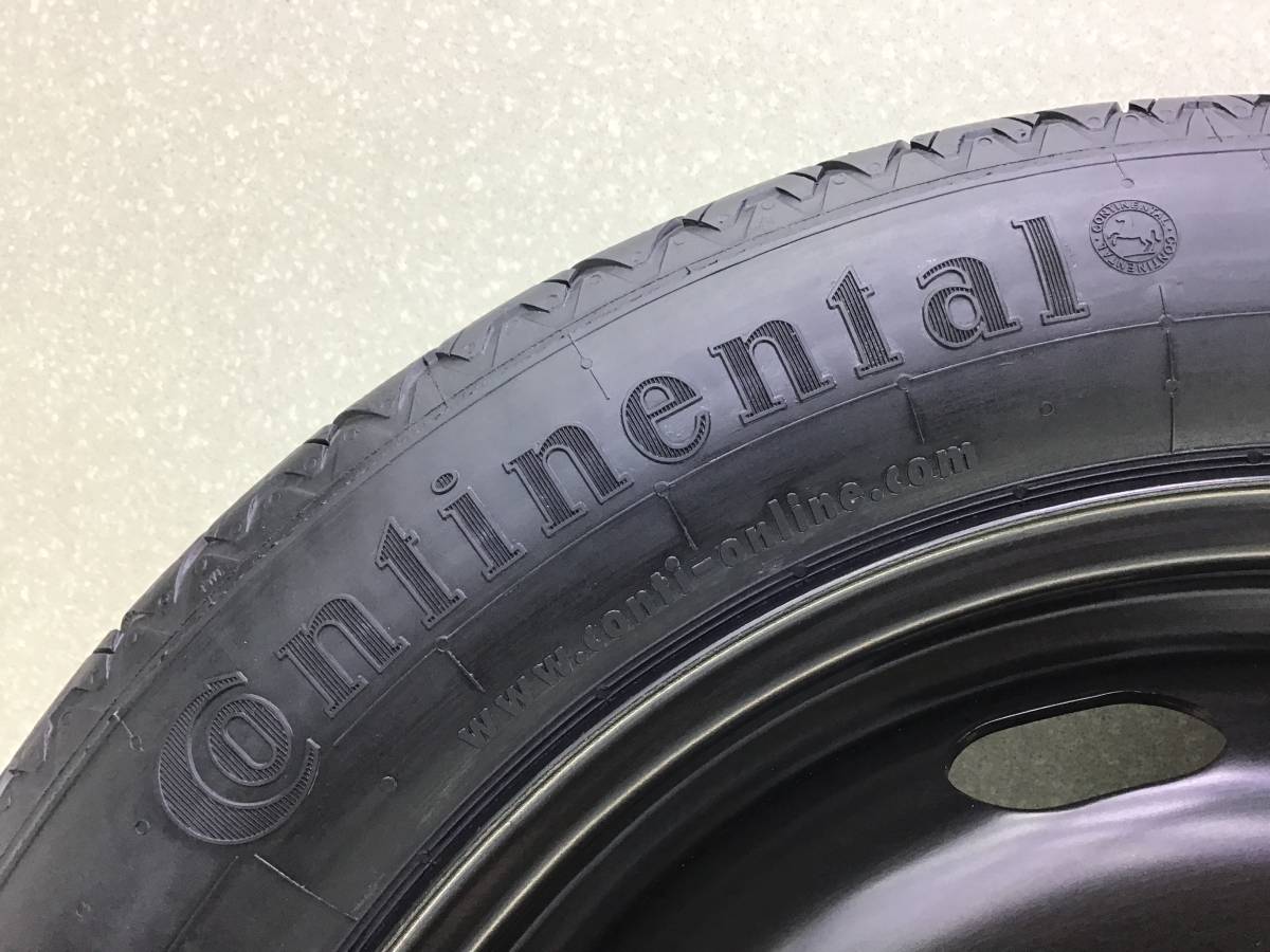 Докатка Volkswagen Tiguan (5N2) 2011-2016 Докатка Volkswagen Tiguan (5N2) 2011-2016