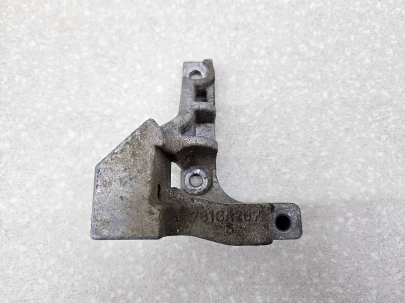 Кронштейн кондиционера Mitsubishi ASX (GA1W) 2010-2016 Кронштейн кондиционера Mitsubishi ASX (GA1W) 2010-2016