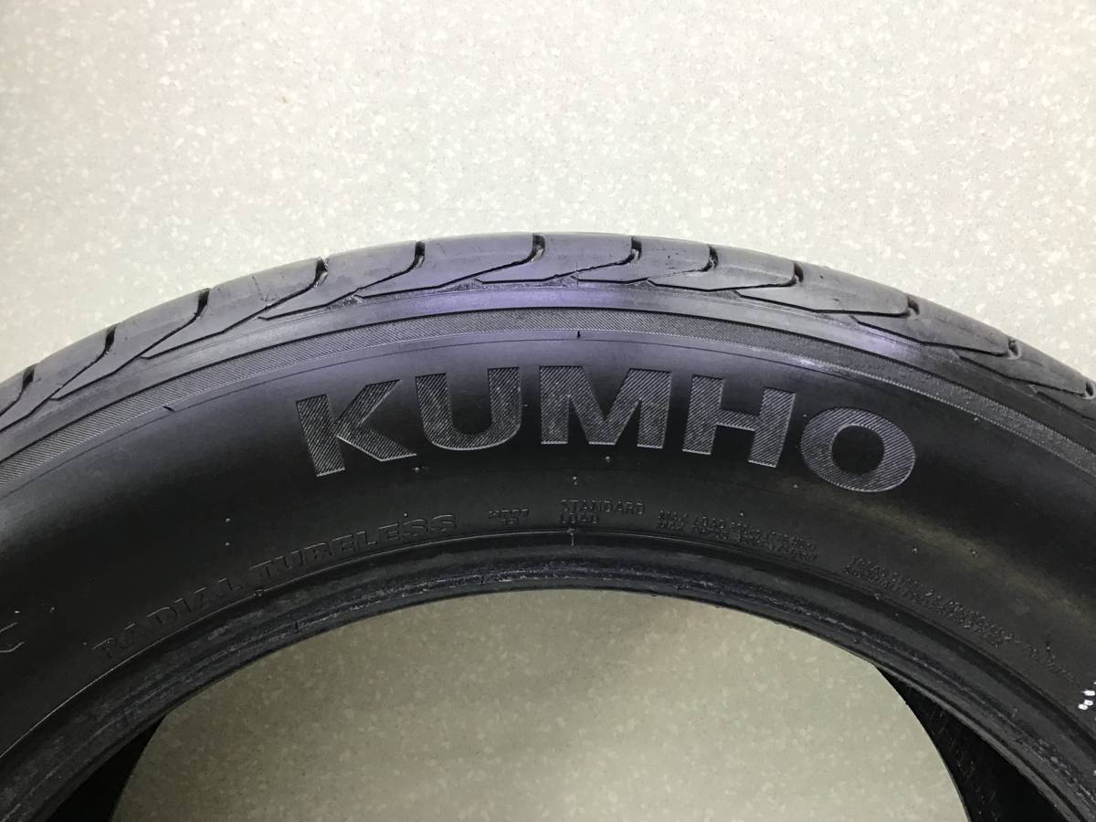 Шины R18 Летние KUMHO CRUGEN HP91