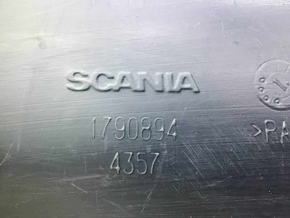 Патрубок воздушного фильтра Scania 4-Serie 1995-2005 Патрубок воздушного фильтра Scania 4-Serie 1995-2005