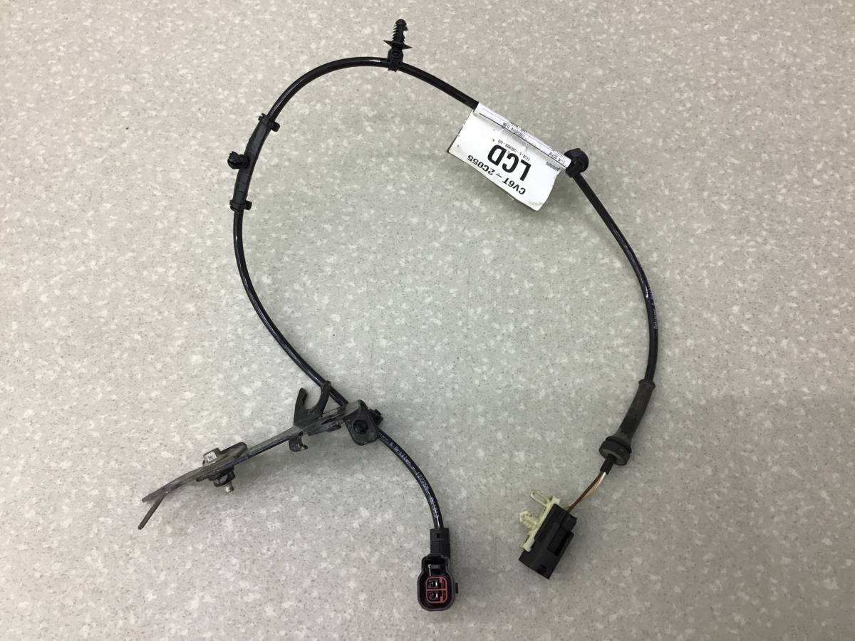 Провод Ford Kuga (CBS) 2011-2019