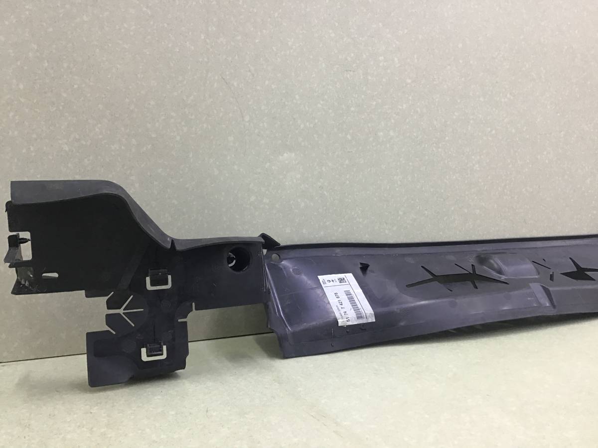 Воздуховод радиатора BMW X5 G05 2018>