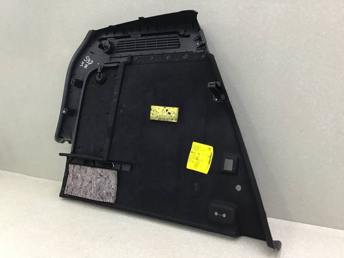 Обшивка багажника Volkswagen Tiguan (5N2) 2011-2016 Обшивка багажника Volkswagen Tiguan (5N2) 2011-2016