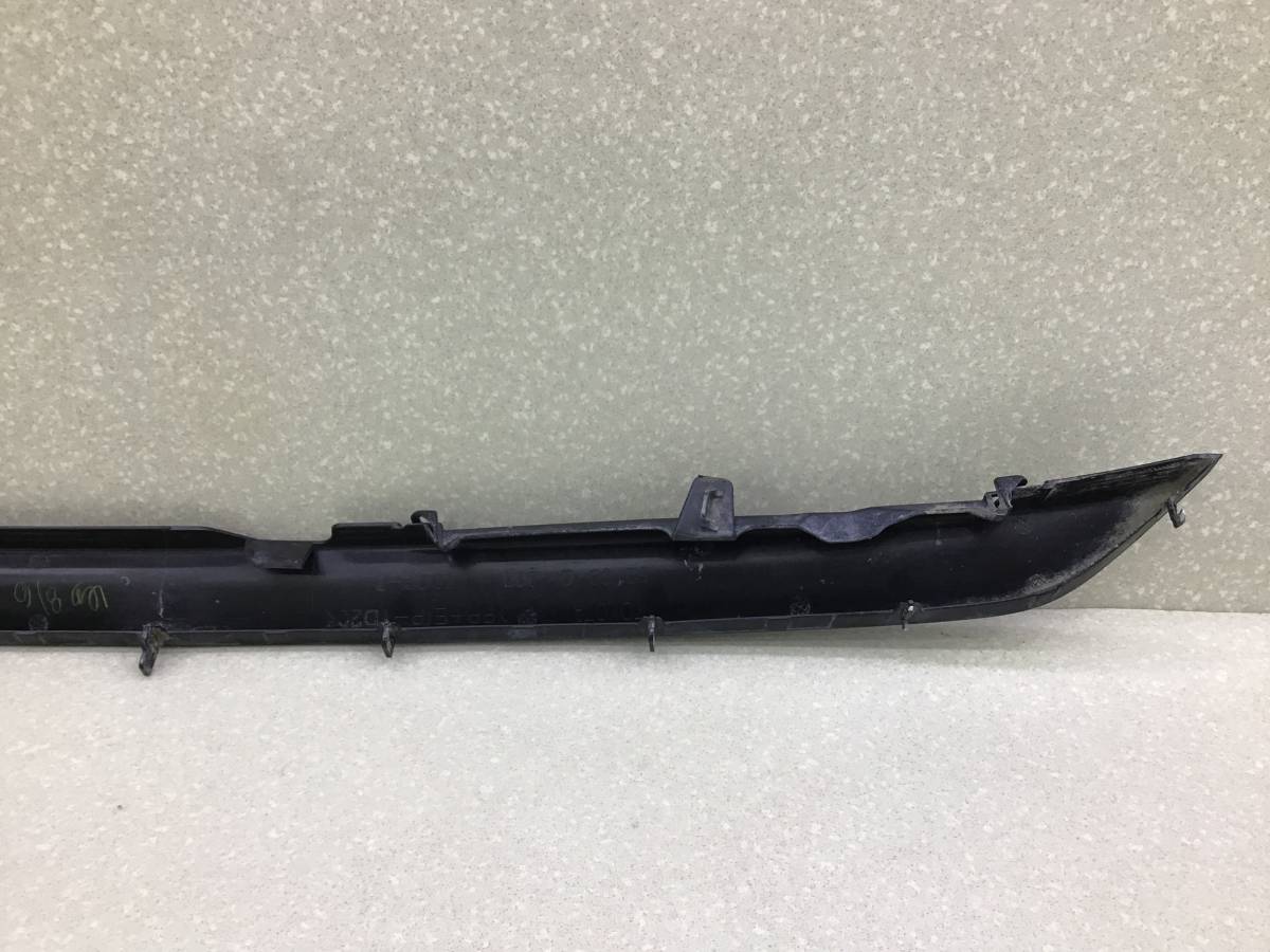 Юбка задняя Toyota Fortuner (GUN156, TGN156) 2015-н.в. Юбка задняя Toyota Fortuner (GUN156, TGN156) 2015-н.в.