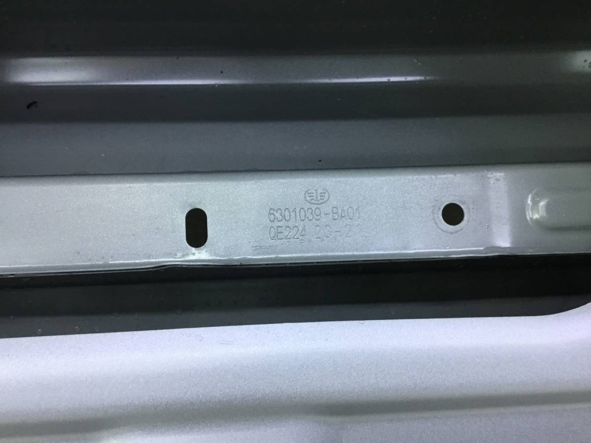 Дверь багажника FAW Bestune (B70) 2020 - н.в. Дверь багажника FAW Bestune (B70) 2020 - н.в.