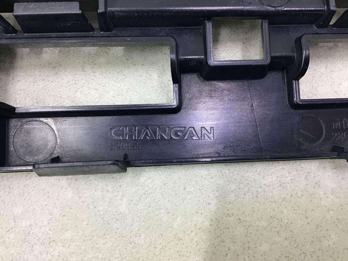 Решетка радиатора Changan CS55 Plus 2021 Решетка радиатора Changan CS55 Plus 2021