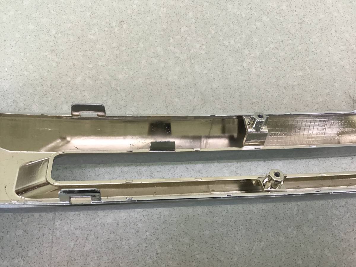 Молдинг решетки радиатора JAC T9 2020 - н. в.