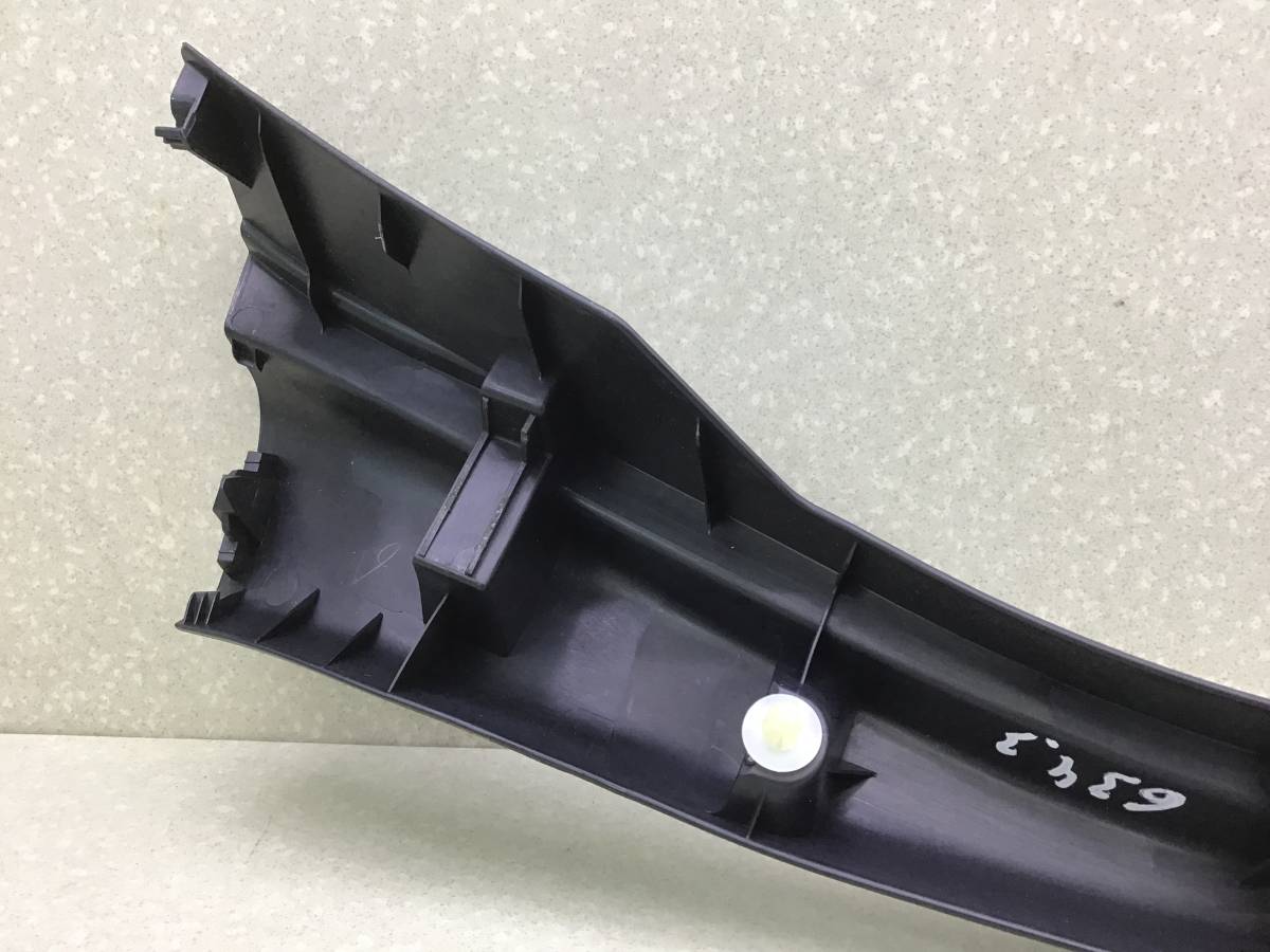 Накладка замка багажника Toyota Rav 4 (A40) 2013> Накладка замка багажника Toyota Rav 4 (A40) 2013>
